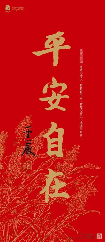 98a53d78f3d84e7b3964839c38e1b256.png